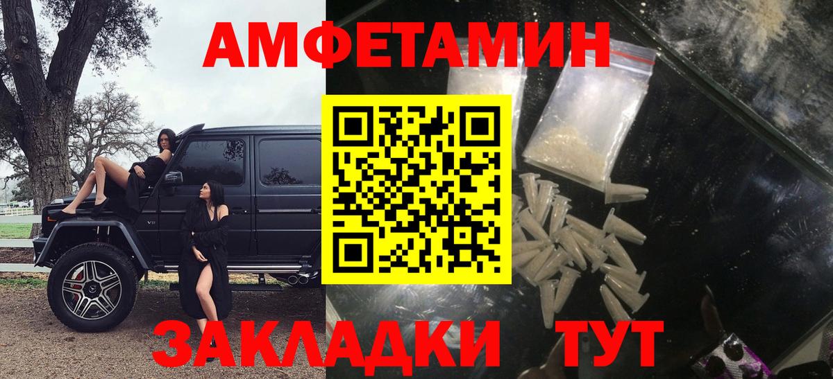 ЭКСТАЗИ  Нефтеюганск  Cocaine  MDMA  LSD-25  Меф МЯУ МЯУ кристаллы  Вход с VPN  ГАШ 