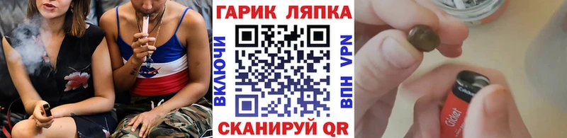 ГАШ 40% ТГК Нефтеюганск