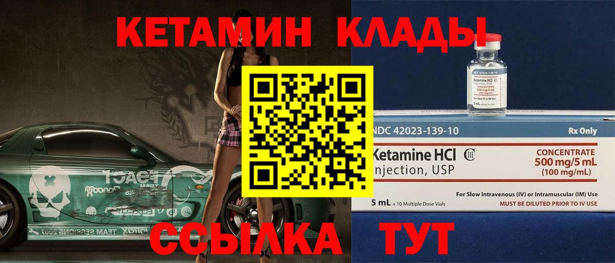 Мефедрон  Марихуана  Вход с VPN  Нефтеюганск  Гашик  Кокаин 