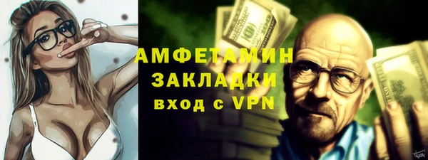 круглые Долгопрудный