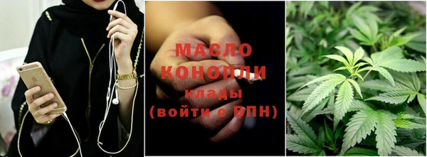 круглые Долгопрудный