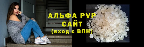 гидропоника Навашино