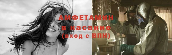 гидропоника Навашино