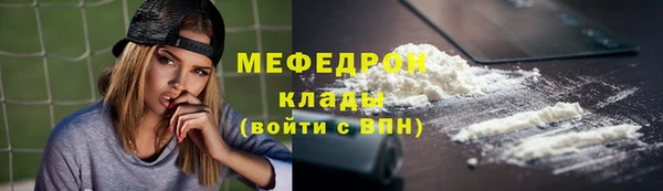 гидропоника Навашино