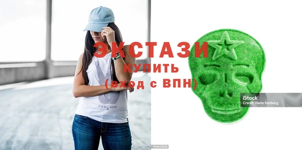 гашишное масло Михайловск