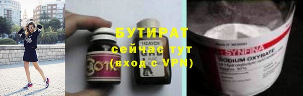 твердый Михайлов