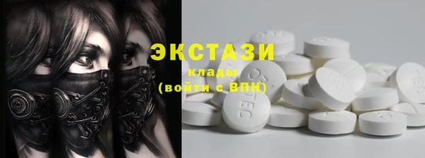 твердый Михайлов