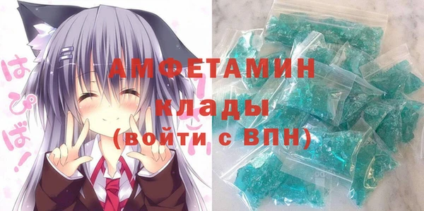 гашишное масло Михайловск