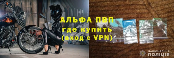 гашишное масло Михайловск