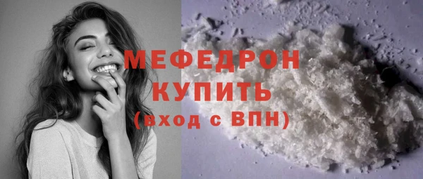гашишное масло Михайловск