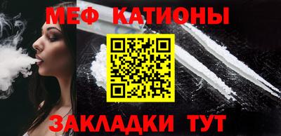 сатива Абакан