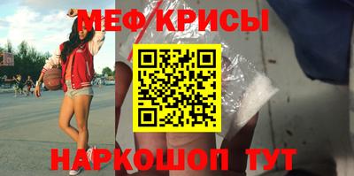 COCAINE Заводоуковск