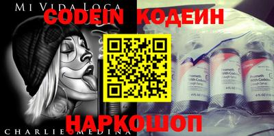 гидра Изобильный