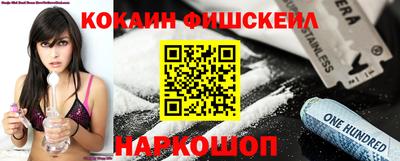 героин Ирбит