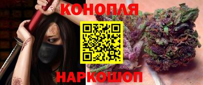 COCAINE Заводоуковск