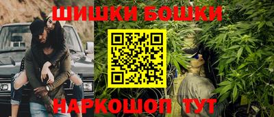 COCAINE Заводоуковск