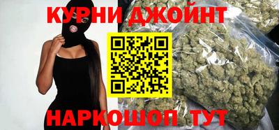 мефедрон VHQ Жуковский