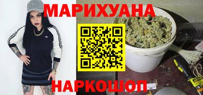 мескалин Заволжье