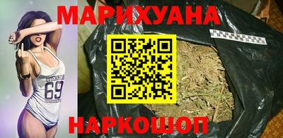 COCAINE Заводоуковск