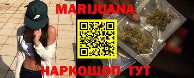 мефедрон VHQ Жуковский