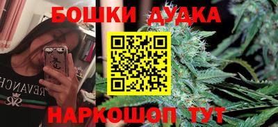 COCAINE Заводоуковск
