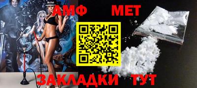 COCAINE Заводоуковск