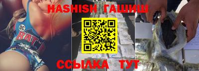мефедрон VHQ Жуковский