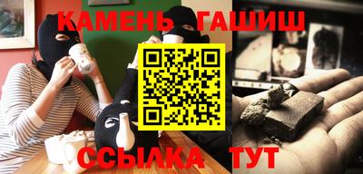 COCAINE Заводоуковск