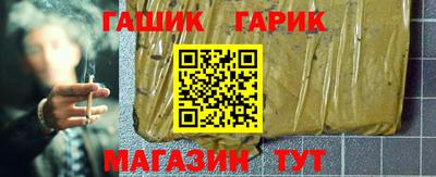 мефедрон VHQ Жуковский