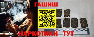 мескалин Заволжье
