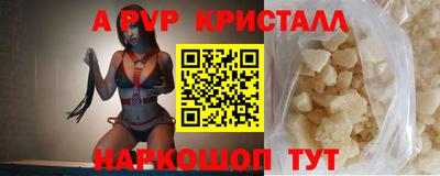 COCAINE Заводоуковск