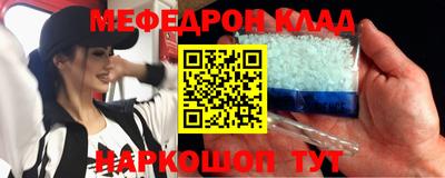 COCAINE Заводоуковск