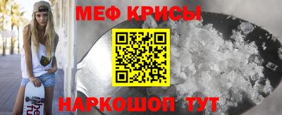 COCAINE Заводоуковск