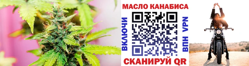 Дистиллят ТГК жижа  Нефтеюганск 
